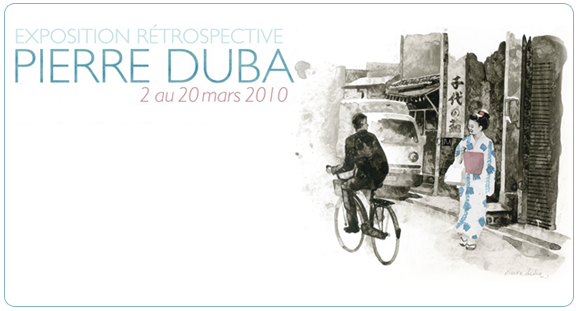 Exposition Duba