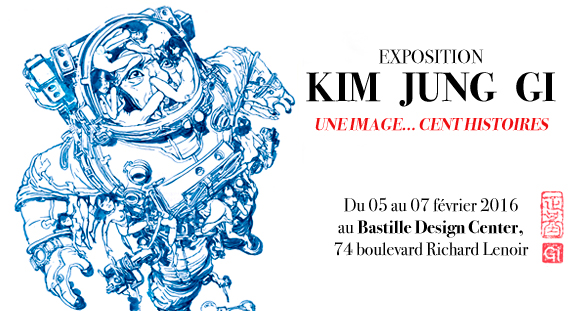 Exposition Kim Jung Gi, du 05 au 07 fvrier 2016 au Bastille Design Center