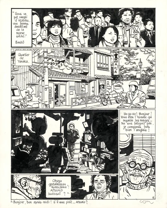 Planche noir et blanc, Jonathan, Atsuko (T.15),  Cosey