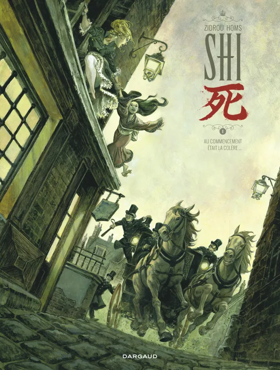 Livre, Shi, Au Commencement était la colère (T.1), Josep Homs