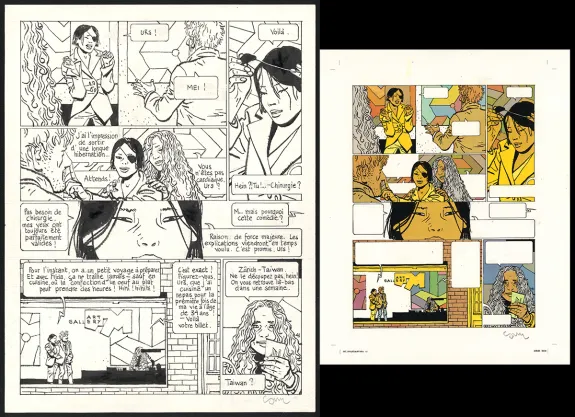 Planche noir et blanc, Yiyun,  Cosey