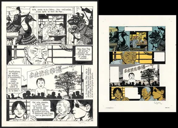 Planche noir et blanc, Yiyun,  Cosey