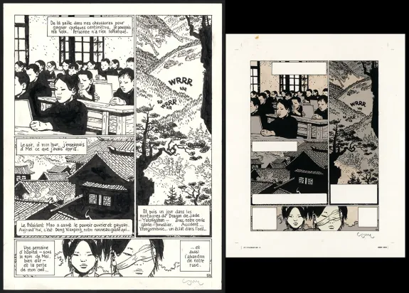 Planche noir et blanc, Yiyun,  Cosey