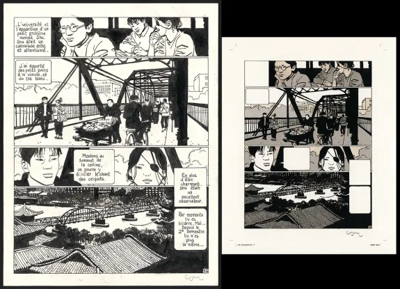 Planche noir et blanc, Yiyun,  Cosey
