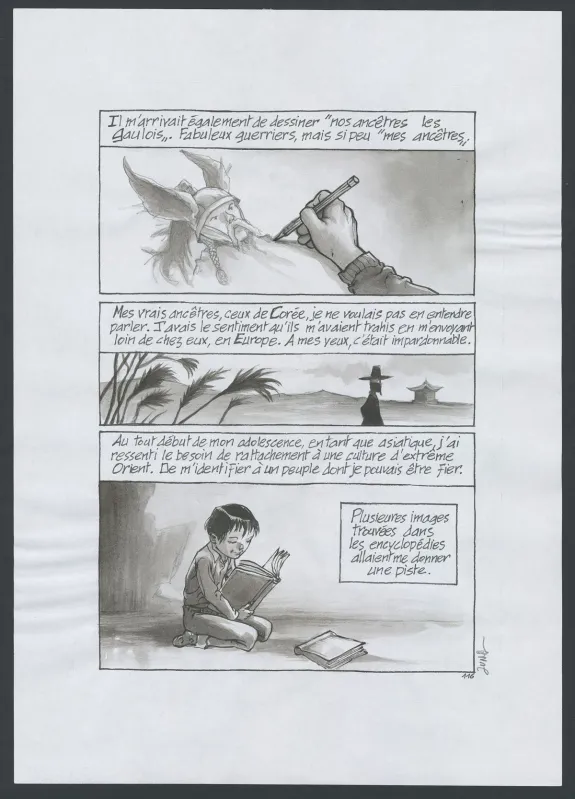 Planche noir et blanc, Couleur de peau : miel, Tome 1 (T.1),  Jung
