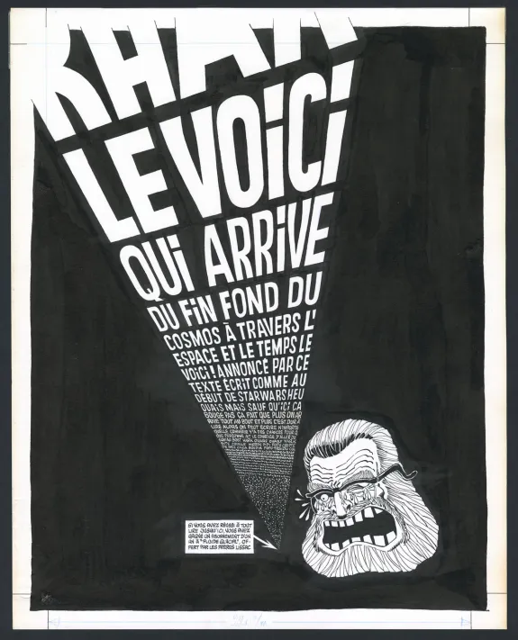 Black and white original page, Rhââ Lovely, Tome 3 (T.3), Marcel Gotlib