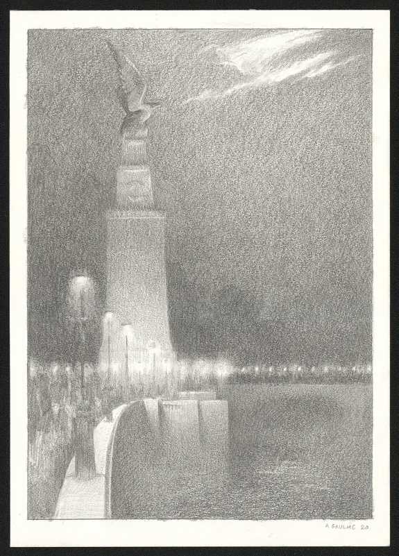 Black and white illustration, Les Carnets Lovecraft, Le Molosse, Armel Gaulme