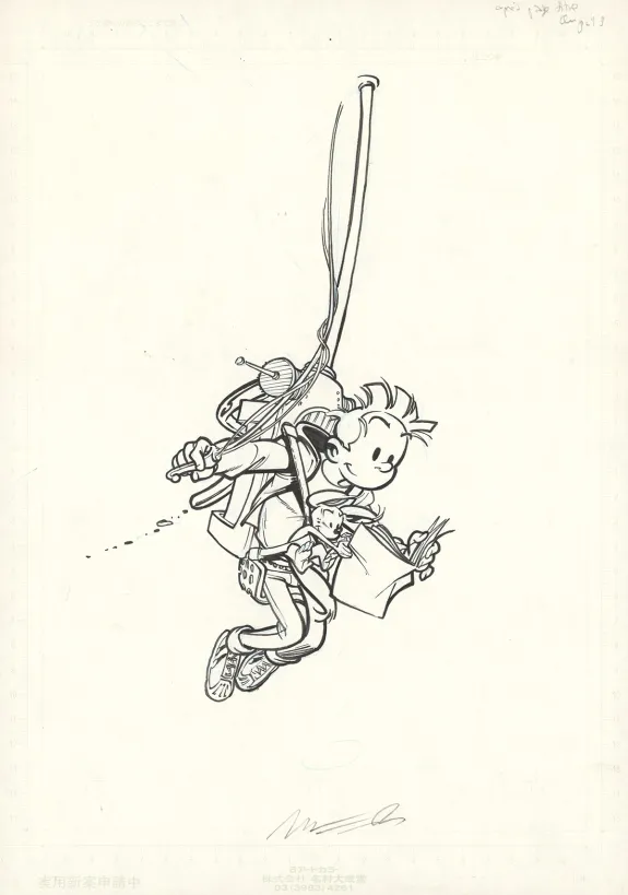 Illustration noir et blanc, Spirou et Fantasio, L'Homme qui ne voulait pas mourir (T.48), José Luis Munuera