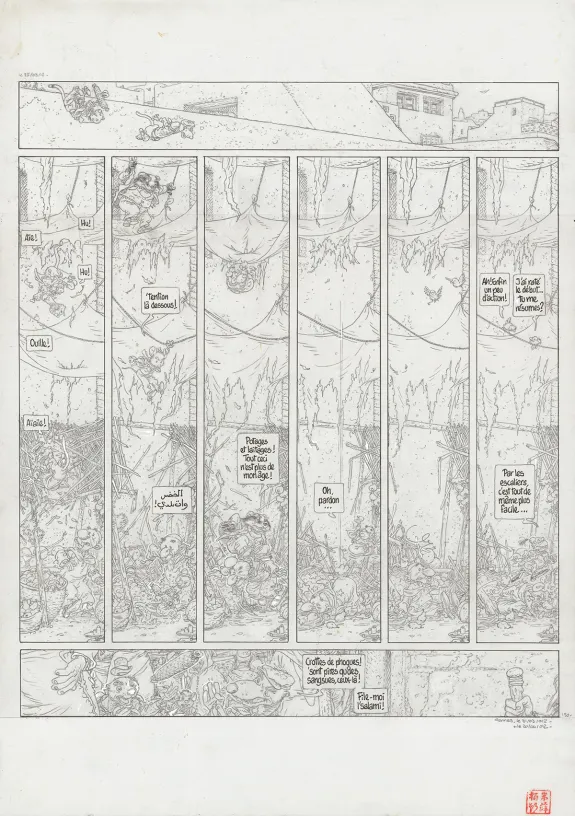 Black and white original page, Le Vent dans les Sables , Du Souk dans la Casbah (T.5), Michel Plessix