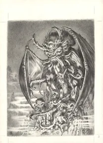 Black and white illustration, L'Encyclopédie du Merveilleux, Les Monstres , Stan Manoukian