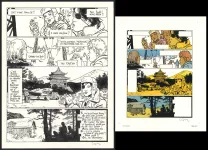 Planche noir et blanc, Yiyun,  Cosey
