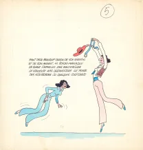 Illustration couleur, Gérard Lauzier