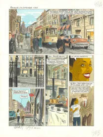 Colored original page, Les Jours heureux, Nouvelle vague (T.2),  Warnauts et Raives