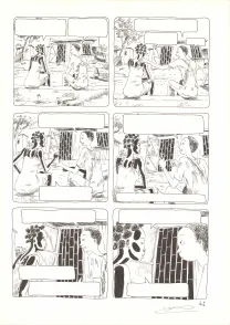 Black and white original page, Aya de Yopougon, Volume 4 (T.4), Clément Oubrerie