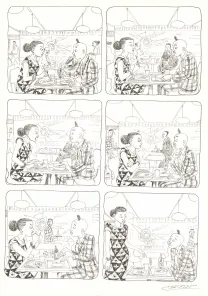 Planche noir et blanc, Aya de Yopougon, Volume 7 (T.7), Clément Oubrerie