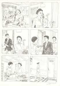 Planche noir et blanc, Aya de Yopougon, Volume 7 (T.7), Clément Oubrerie