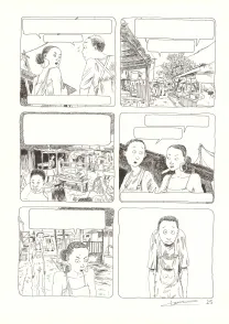Black and white original page, Aya de Yopougon, Volume 4 (T.4), Clément Oubrerie