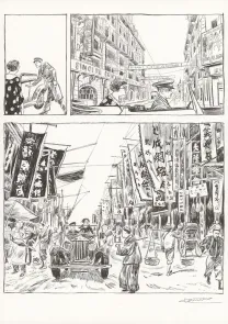 Black and white original page, À mains nues, Tome 2 (T.2), Clément Oubrerie