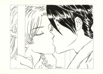 Illustration noir et blanc, La Rose écarlate , Patricia  Lyfoung 