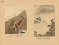 Illustration couleur, Du temps que j'étais "Boiscout", Pierre Joubert