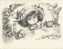 Illustration noir et blanc, Monstre , Monstre est amoureux , Stan Manoukian