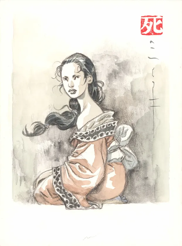 Illustration couleur, Shi, Intégrale luxe (T.1-2), Josep Homs
