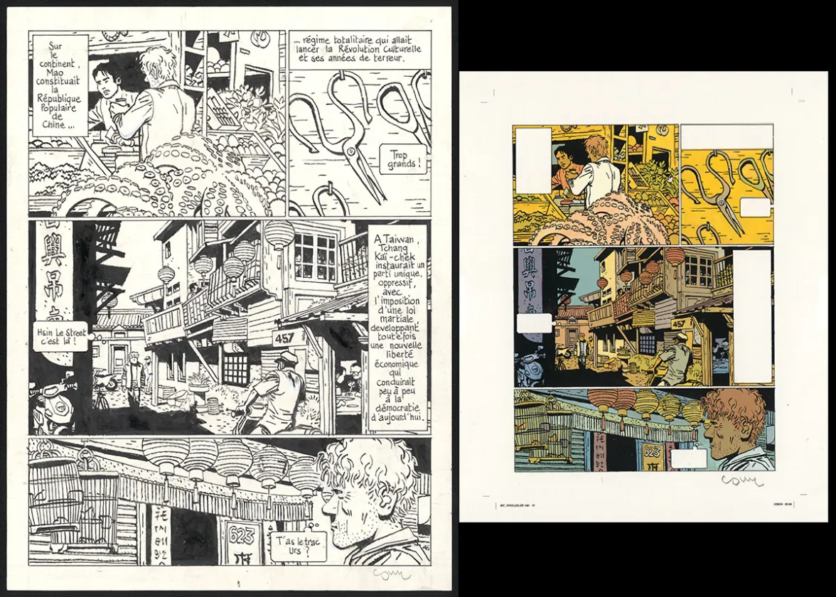 Planche noir et blanc, Yiyun,  Cosey