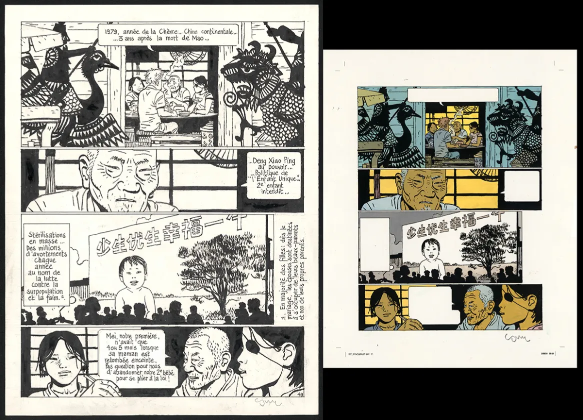 Planche noir et blanc, Yiyun,  Cosey