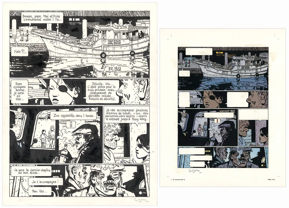 Planche noir et blanc, Yiyun,  Cosey