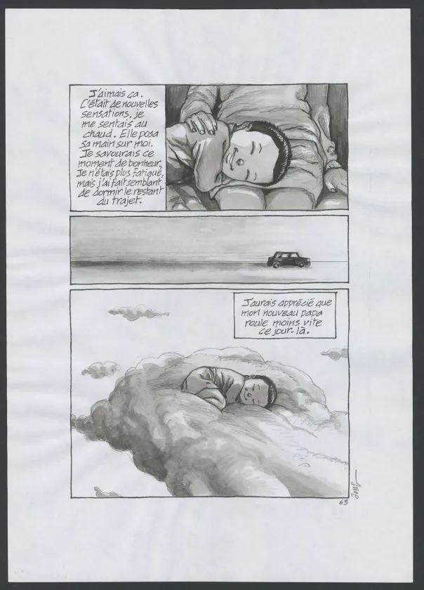 Planche noir et blanc, Couleur de peau : miel, Tome 1 (T.1),  Jung