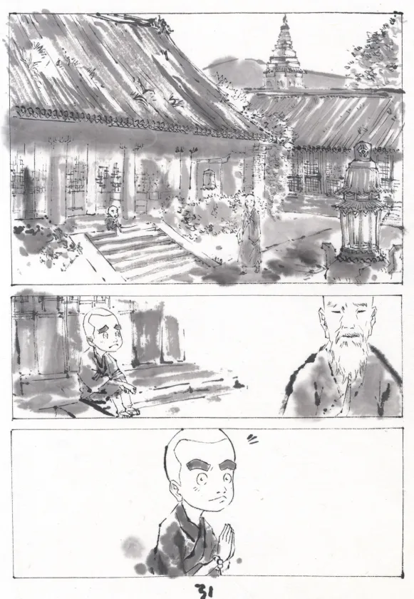 Planche noir et blanc, La Voie de la sagesse, Le printemps de poussière (T.1), An Ji