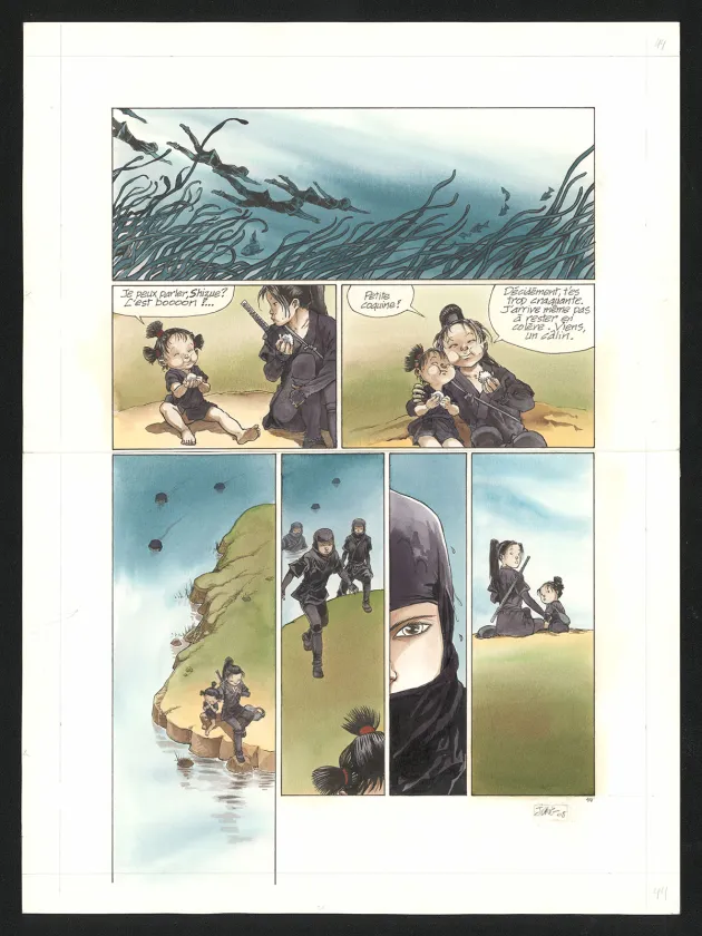 Planche couleur, Kyoteru (T.1),  Jung