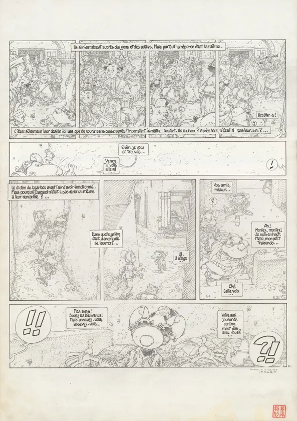 Planche noir et blanc, Le Vent dans les Sables , La Tentation du Désert (T.3), Michel Plessix
